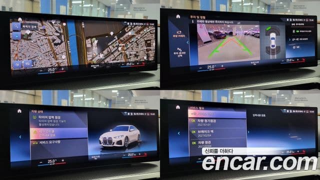 BMW i4 eDrive40 M Sport Pro, 2023 15