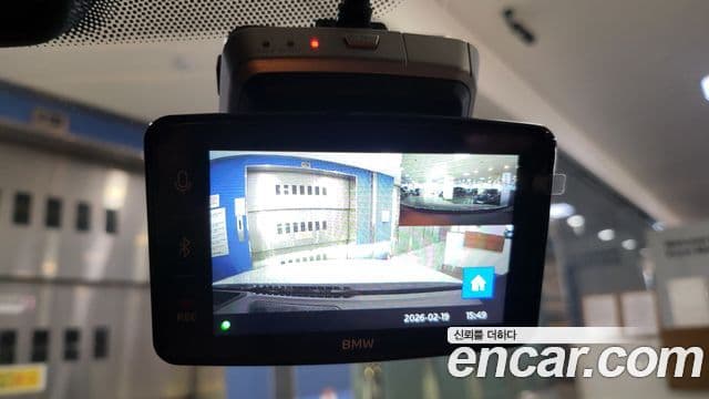 BMW i4 eDrive40 M Sport Pro, 2023 17