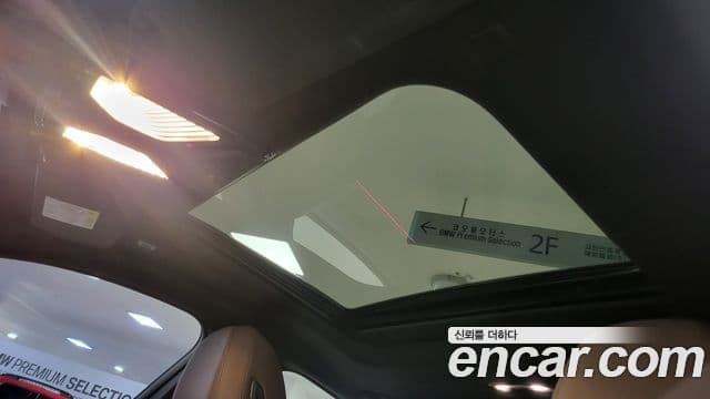 BMW i4 eDrive40 M Sport Pro, 2023 20