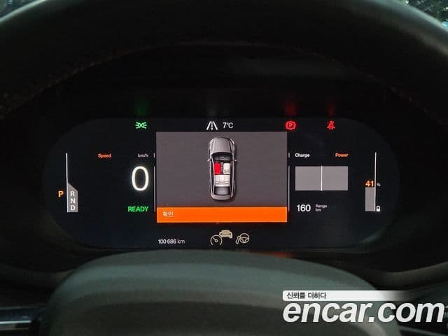 Polestar Polestar 2 Long Range один мотор, 2023 10