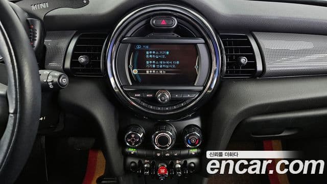 Mini Cooper 3세대, 2015 15