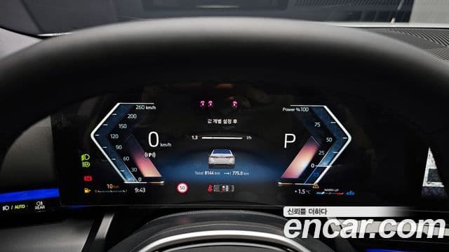 BMW 5시리즈 (G60), 2025 8