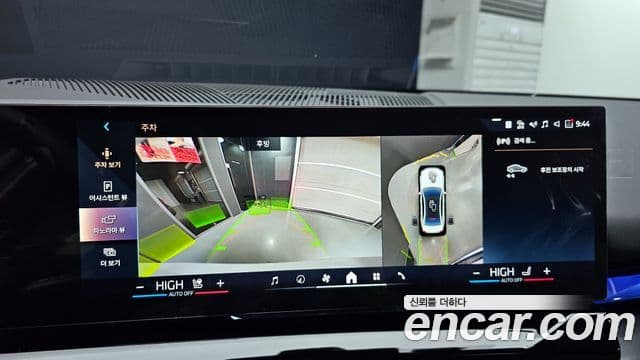 BMW 5시리즈 (G60), 2025 15