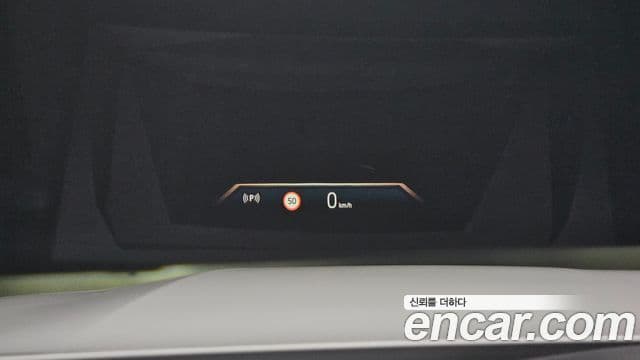 BMW 5시리즈 (G60), 2025 17