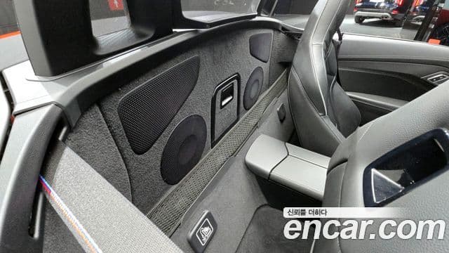 BMW Z4 (G29) sDrive20i M Sport, 2019 12