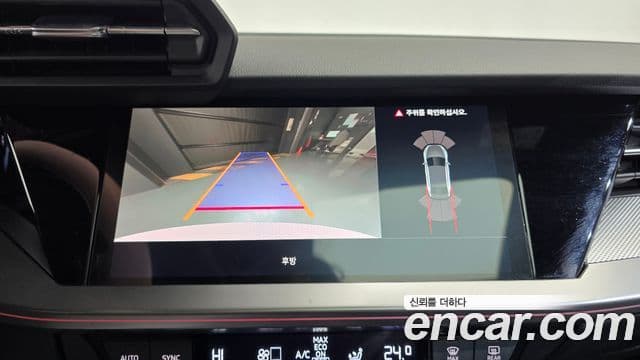 Audi A3 (8Y) Premium, 2023 15