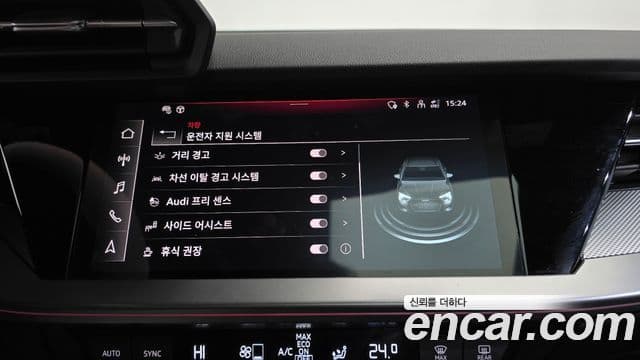 Audi A3 (8Y) Premium, 2023 16