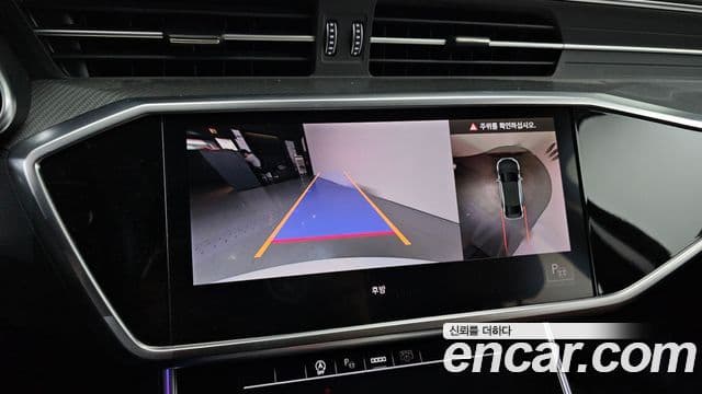 Audi A6 (C8), 2021 17