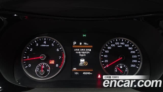 Kia K5 3세대 Prestige, 2020 8