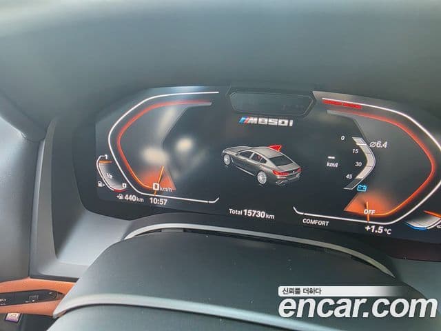 BMW 8시리즈 (G15) M850i xDrive Gran Coupe, 2025 12