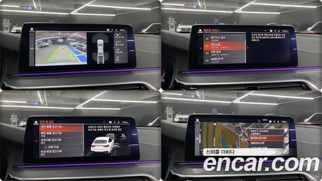 BMW 6시리즈 GT (G32) 620d xDrive M Sport, 2022 12