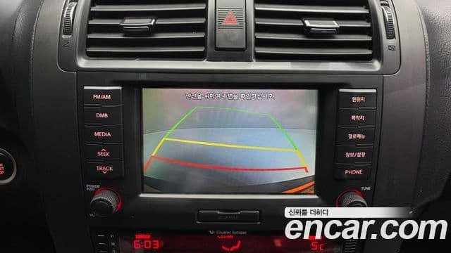 Kia Mohave 4WD KV300, 2014 15