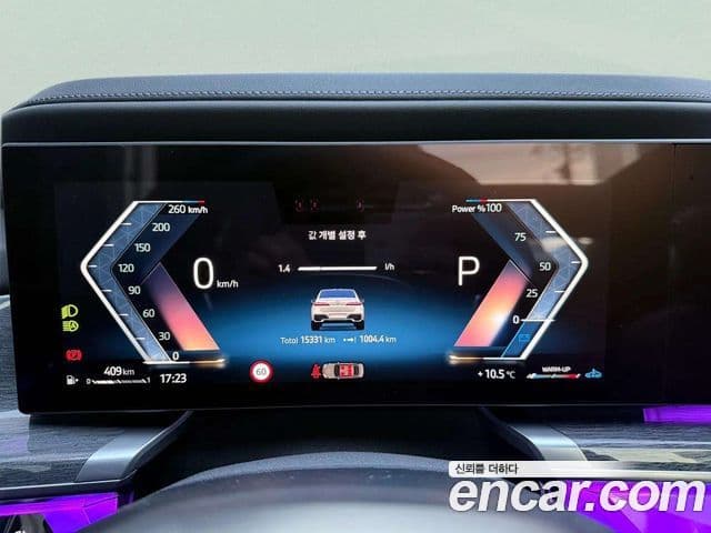 BMW 7시리즈 (G70) 740d xDrive M Sport, 2024 8