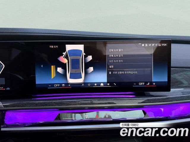 BMW 7시리즈 (G70) 740d xDrive M Sport, 2024 12
