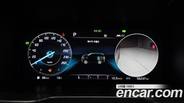 Kia Sorento 4세대 Gravity, 2023 8