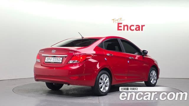 Hyundai Accent(новый кузов / новое поколение) Modern, 2016 2