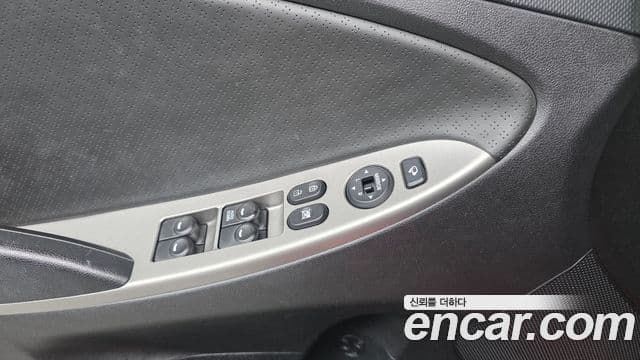 Hyundai Accent(новый кузов / новое поколение) Modern, 2016 12