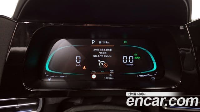 Hyundai The / новый New Avante гибрид (CN7) Modern, 2025 8