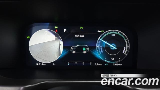Kia Sorento 4세대 Noblesse, 2023 16