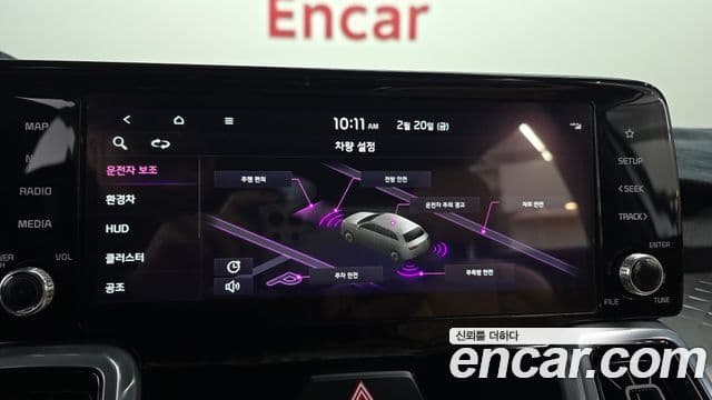 Kia Sorento 4세대 Noblesse, 2023 2