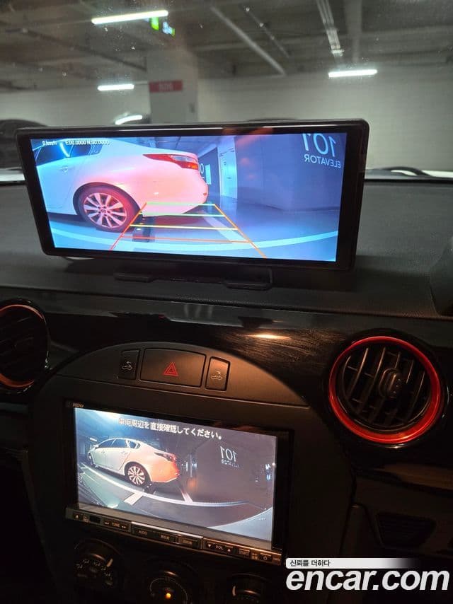 미쯔오까 히미코 2.0 кабриолет, 2008 16