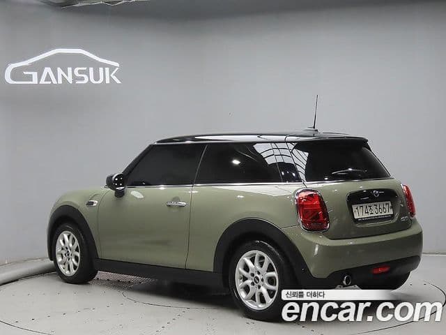 Mini Cooper 3세대, 2020 3