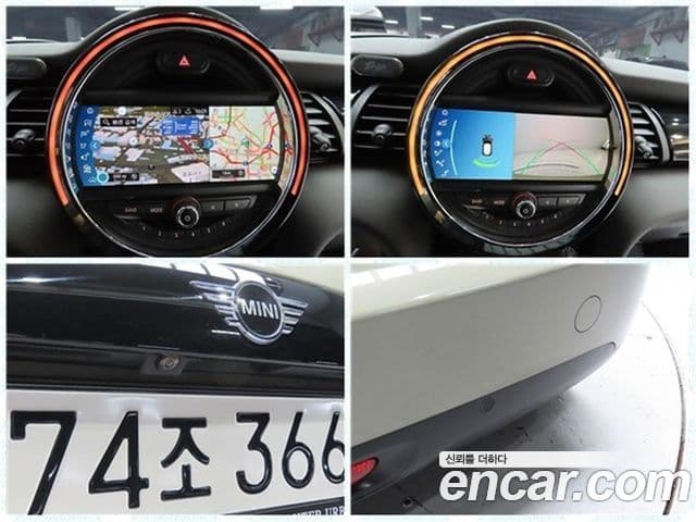 Mini Cooper 3세대, 2020 19