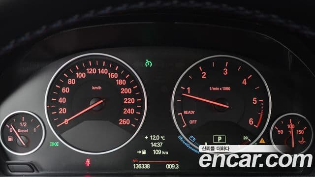 BMW 3시리즈 (F30), 2013 8