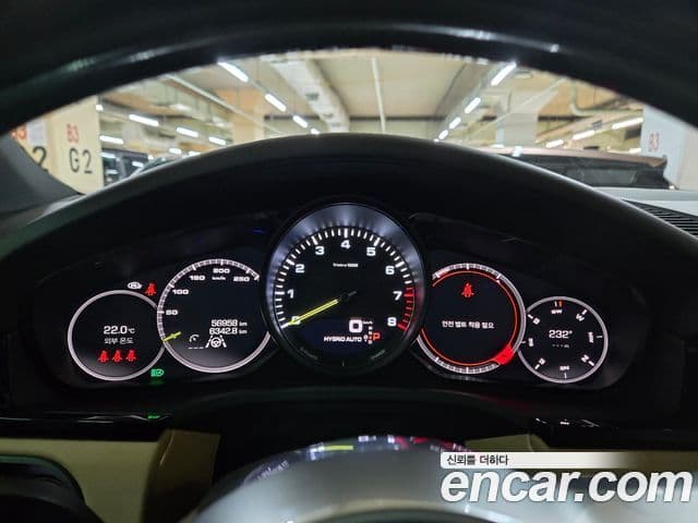 Porsche Cayenne (PO536) 3.0 E-гибрид купе, 2021 20