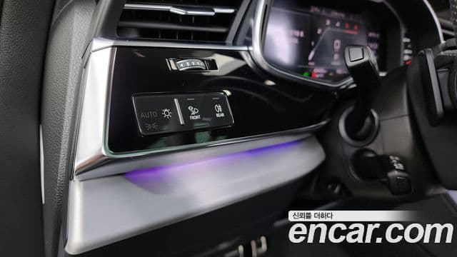 Audi Q7 (4M) Premium, 2023 16