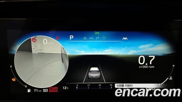 Kia Carnival 4세대 Noblesse, 2023 8