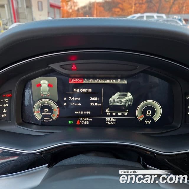 Audi Q7 (4M) Premium, 2023 14