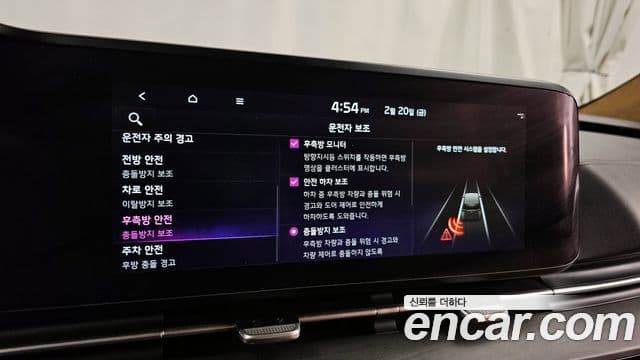 Kia Carnival 4세대 бензин 9인승 High Limousine(компания по спецнадстройкам), 2023 16