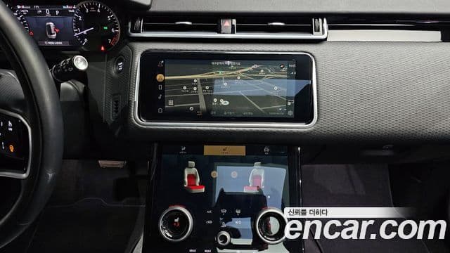 Land Rover Range Rover Velar 2.0 P250 R-Dynamic SE, 2023 15