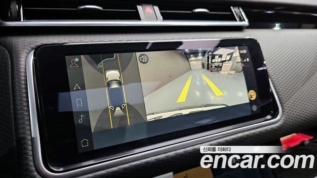 Land Rover Range Rover Velar 2.0 P250 R-Dynamic SE, 2023 16