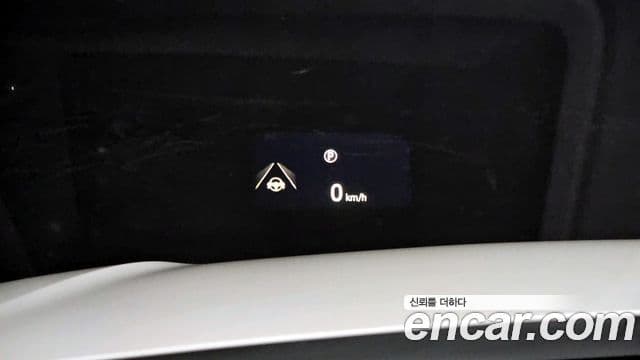 Land Rover Range Rover Velar 2.0 P250 R-Dynamic SE, 2023 19