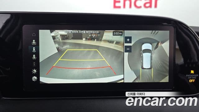 Hyundai Palisade Prestige, 2022 15