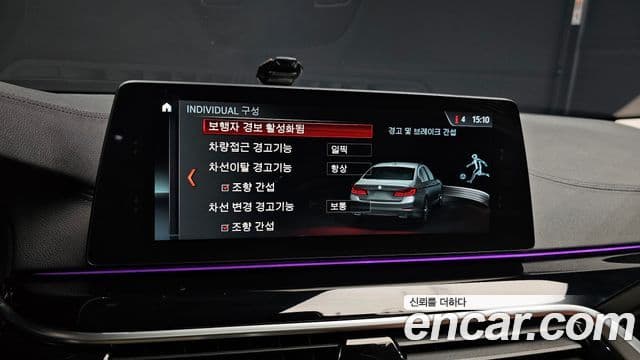 BMW 5시리즈 (G30) 520d Luxury Special Edition, 2018 18