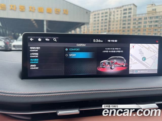 Genesis GV70, 2023 6