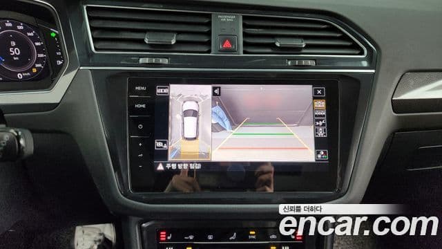 Volkswagen Tiguan 2세대 Prestige, 2023 15