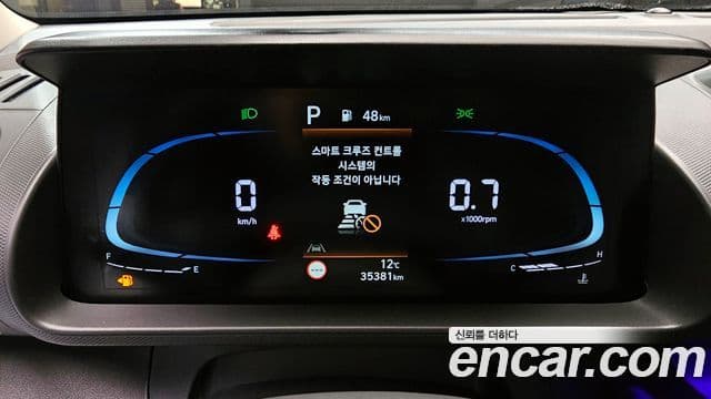 Hyundai Casper Modern, 2022 8