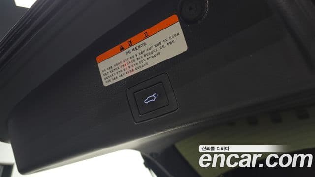 Hyundai Veracruz 빌트인캠2 — базовая версия - Built-in Cam 2, 2015 18