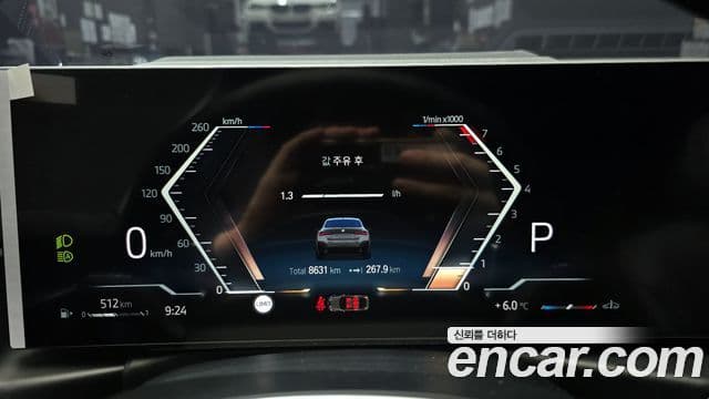 BMW 4시리즈 (G22) 420i M Sport Gran Coupe, 2024 8