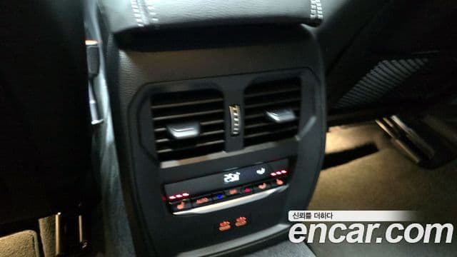 BMW 4시리즈 (G22) 420i M Sport Gran Coupe, 2024 17