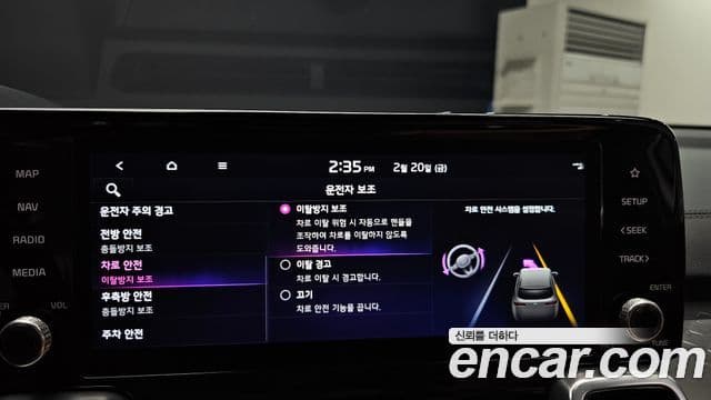 Kia Sorento 4세대 Noblesse, 2021 16