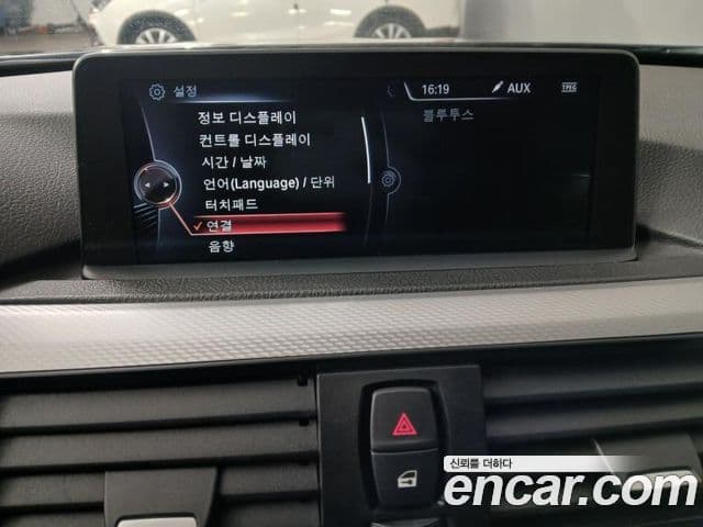 BMW 4시리즈 (F32) 428i M Sport кабриолет, 2015 11