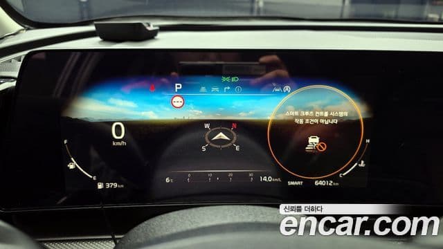 Kia Sportage 5세대 Prestige, 2022 8