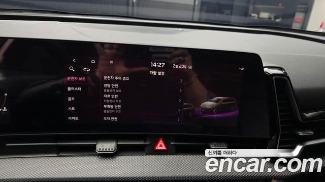 Kia Sportage 5세대 Prestige, 2022 16