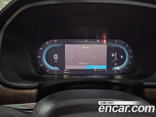 Volvo S90 B6 AWD Inscription, 2022 6