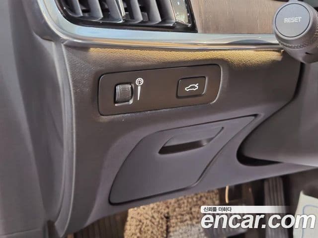 Volvo S90 B6 AWD Inscription, 2022 16